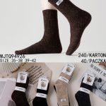 Skarpety DAMSKA.SIZE: 35-42_( 40PAR/PACZKA) KOLOR JAK NA ZDZIĘCIU 4869614