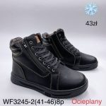 Buty Botki MĘSKIE (41-46_8 par) 6649429