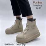 Buty Botki DAMSKIE (36-41_8 par) 6649435