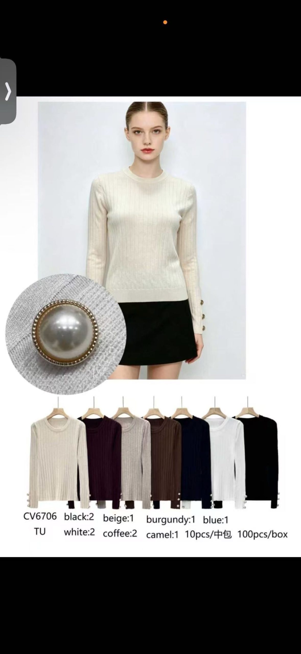 Swetry Damskie wloskie _size uni_ paczka 10szt_ mix kolor 6649668