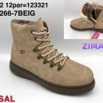 Buty Botki DAMSKIE (37-42_ 12par) 9782231