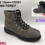 Buty Botki DAMSKIE (37-42_ 12par) 9782233