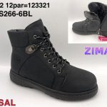 Buty Botki DAMSKIE (37-42_ 12par) 9782234