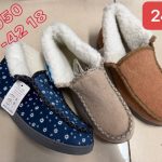 Buty Kapcie DAMSKIE (37-42_ 18par) 9782244