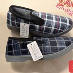 Buty Kapcie DAMSKIE (37-42_ 18par) 9782245