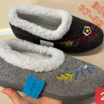 Buty Kapcie DAMSKIE (37-42_ 18par) 9782249