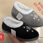 Buty Kapcie DAMSKIE (37-42_ 18par) 9782250