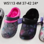 Buty Kapcie DAMSKIE (37-42_ 24par) 9782252