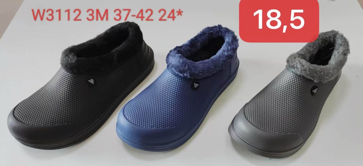 Buty Kalosze DAMSKIE (37-42_ 24par) 9782253