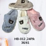 Buty Kapcie DAMSKIE (36-41_ 24par) 1236173