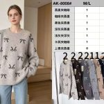 Swetry DAMSKA _size m-2xl_paczka 12 szt_mixkolor 7021631