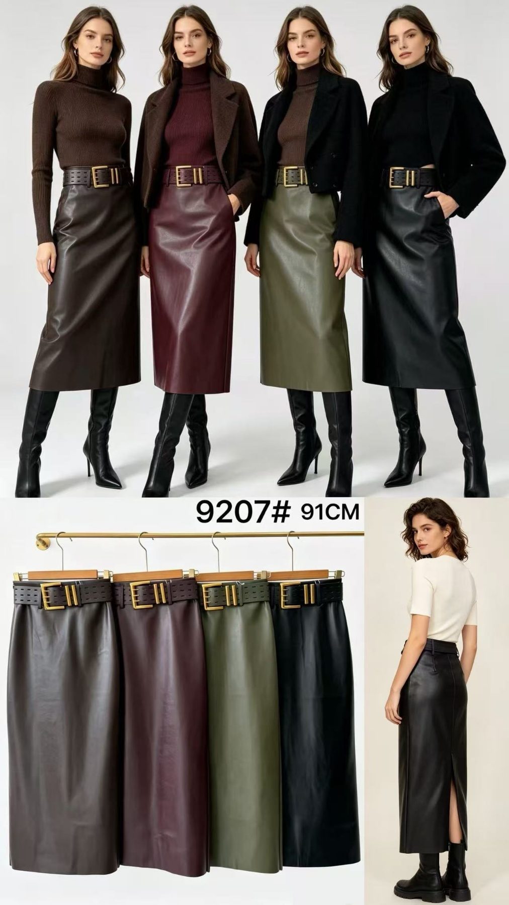 Spódnica długa skórzane DAMSKA _size s-l_paczka 12 szt_mixkolor 7021639