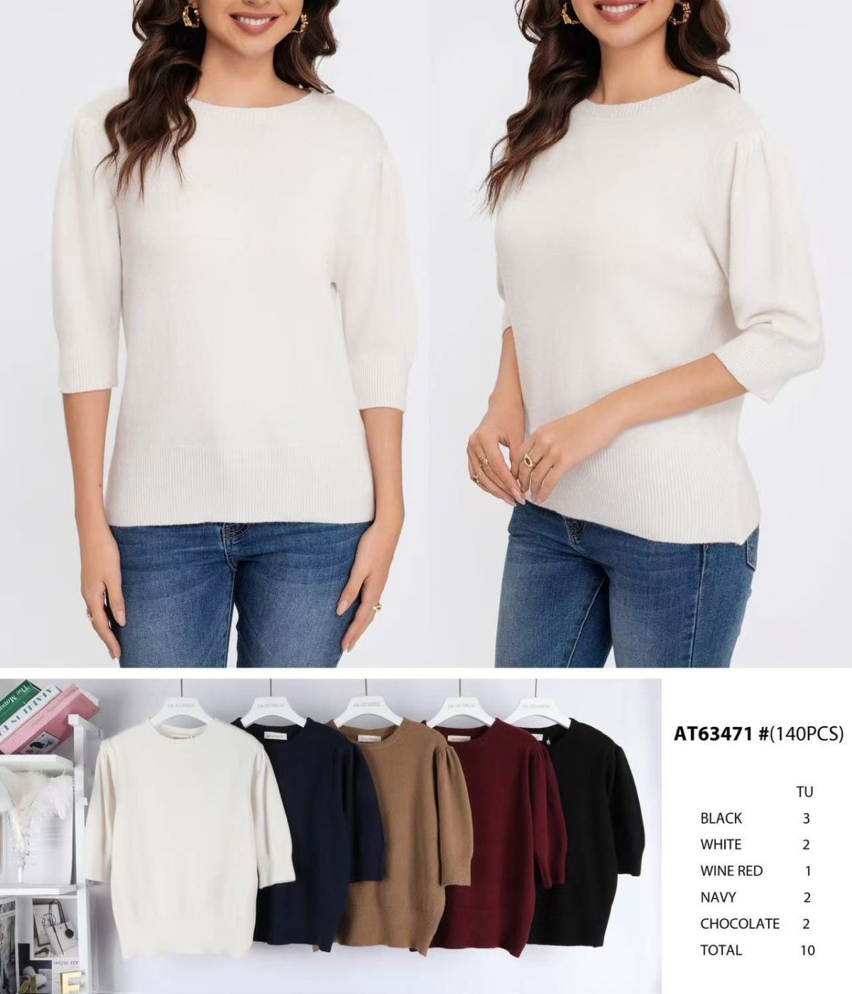 Swetry DAMSKA TURECKA _size uni_paczka 10 szt_mixkolor 7021909
