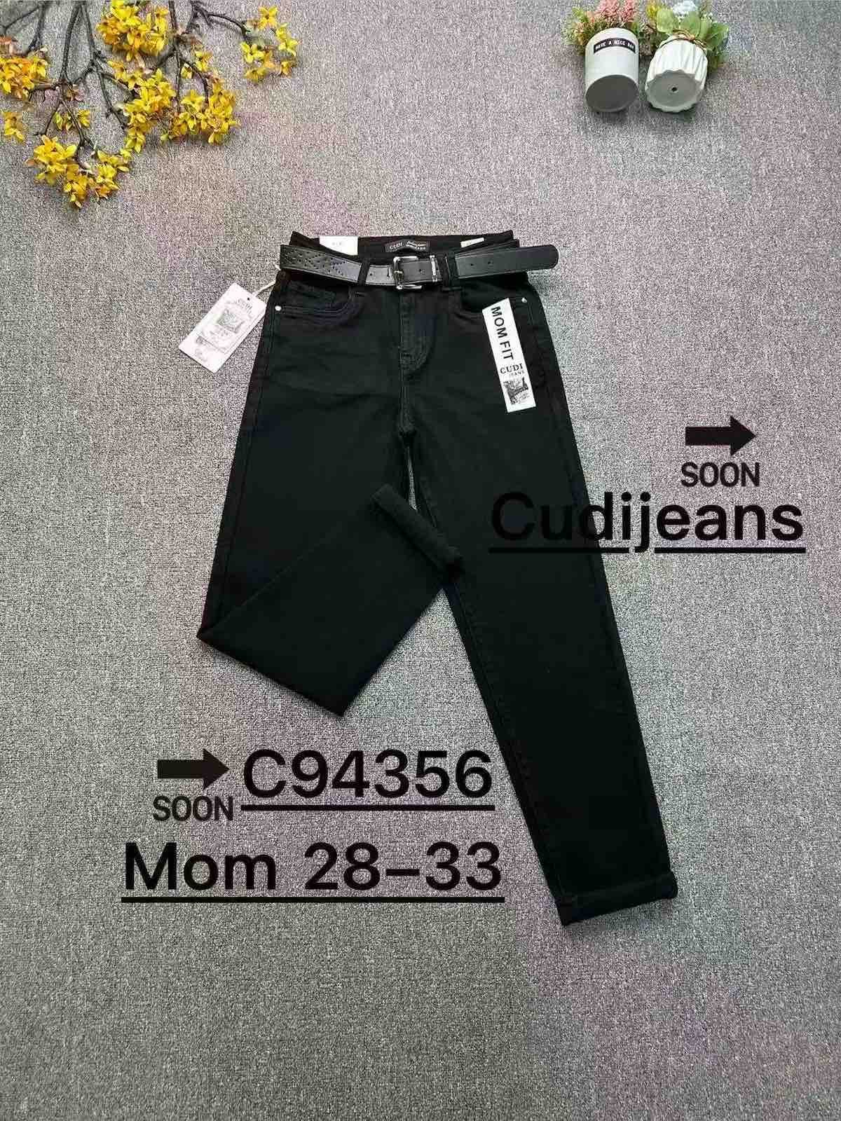 Jeansy Damskie _size 28-33_paczka 12szt_ 7022011