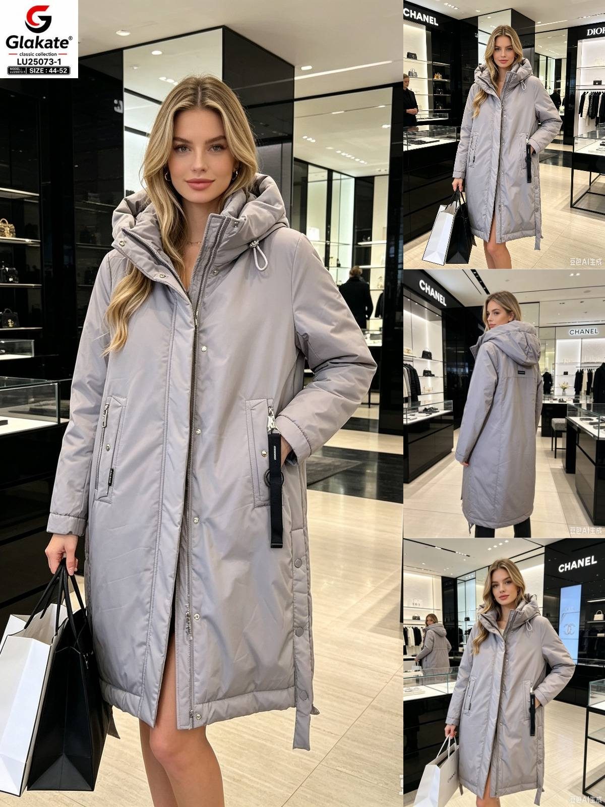 Kurtki Damskie _size 44-52_paczka 5szt_1 kolor 6129872