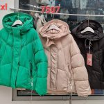 Kurtki Damskie _size s-2xl_paczka 5szt_1 kolor 6129891