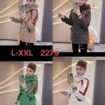 Kurtki Damskie _size l-2xl_paczka 6szt_1 kolor 5099833