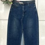 Spódnica długa Jeansowa Damskie _size xs-xl_paczka 10szt_ 5099984