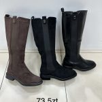 Buty Kozaki DAMSKIE (36-41_12par) 7569070
