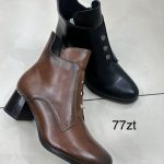 Buty Botki DAMSKIE (36-41_12par) 7986410