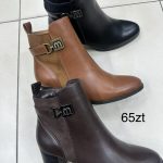 Buty Botki DAMSKIE (36-41_12par) 7986445