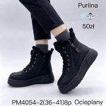 Buty Botki DAMSKIE (36-41_8par) 9854200