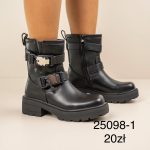 Buty Botki DAMSKIE (36-41_12par) 9854209