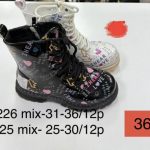 Buty Botki DZIECIĘCE (25-30_12par) 9854236