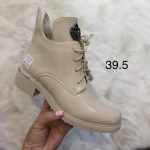 Buty Botki DAMSKIE (36-41_12par) 9854242