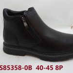 Buty Botki MĘSKIE (40-45_8par) 3280590