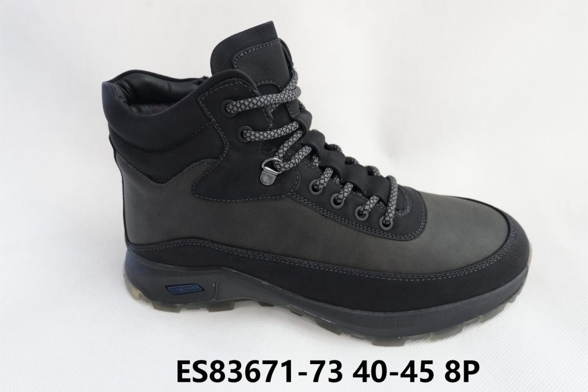 Buty Botki MĘSKIE (40-45_8par) 3280592