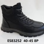 Buty Botki MĘSKIE (40-45_8par) 3280594