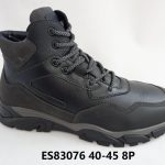 Buty Botki MĘSKIE (40-45_8par) 3280596
