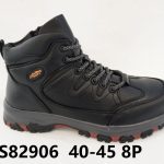 Buty Botki MĘSKIE (40-45_8par) 3280598