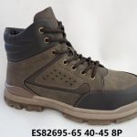 Buty Botki MĘSKIE (40-45_8par) 3280599