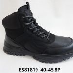 Buty Botki MĘSKIE (40-45_8par) 3280601