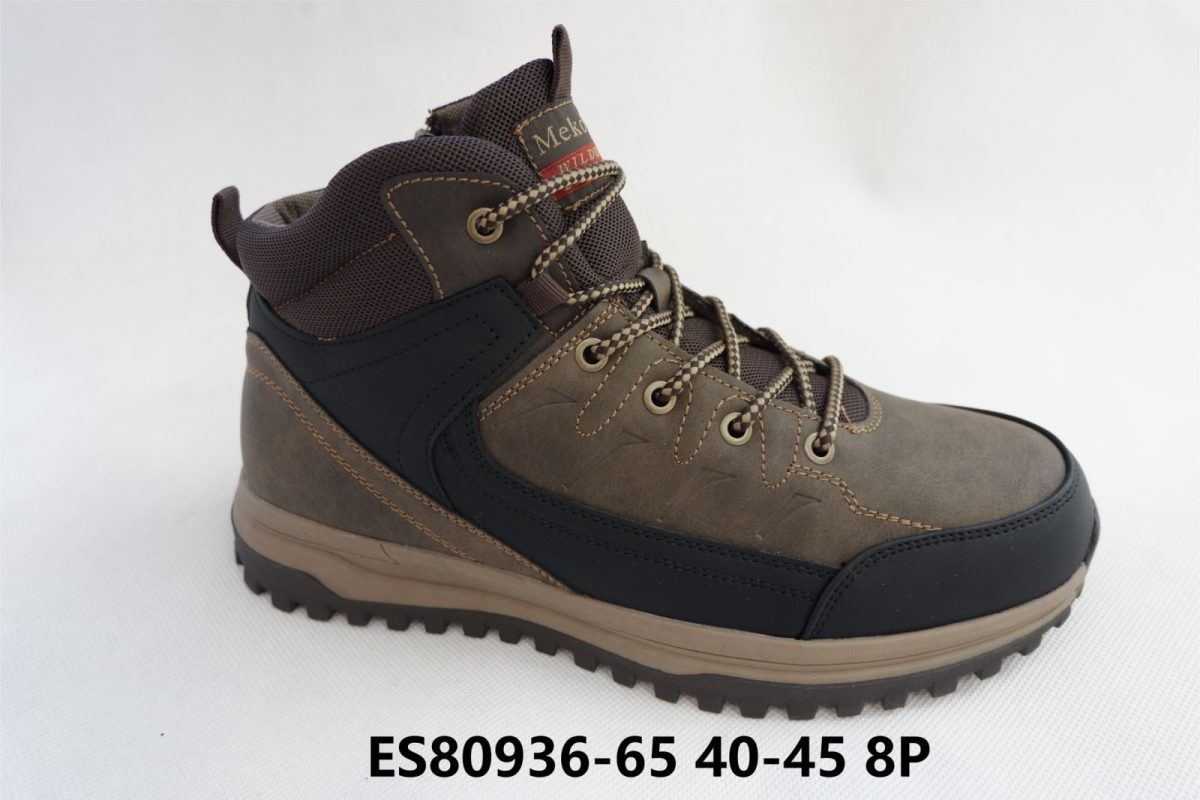 Buty Botki MĘSKIE (40-45_8par) 3280604