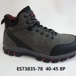 Buty Botki MĘSKIE (40-45_8par) 3280606