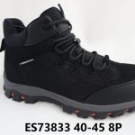 Buty Botki MĘSKIE (40-45_8par) 3280607