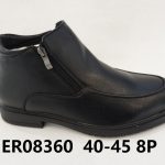 Buty Botki MĘSKIE (40-45_8par) 3280608