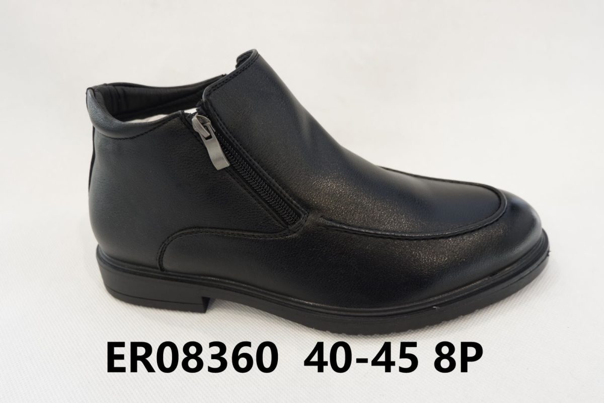 Buty Botki MĘSKIE (40-45_8par) 3280608