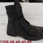 Buty Botki MĘSKIE (40-45_8par) 3280610