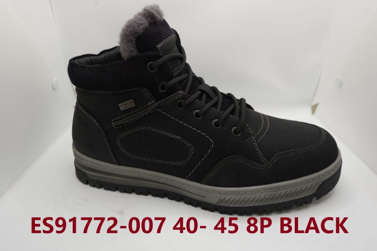 Buty Botki MĘSKIE (40-45_8par) 3280613