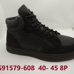 Buty Botki MĘSKIE (40-45_8par) 3280614