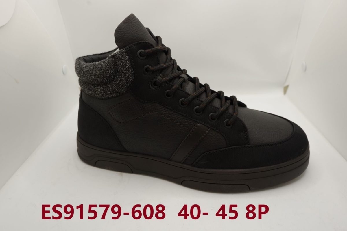 Buty Botki MĘSKIE (40-45_8par) 3280614