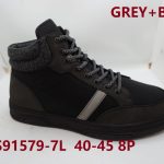 Buty Botki MĘSKIE (40-45_8par) 3280615