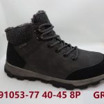 Buty Botki MĘSKIE (40-45_8par) 3280616