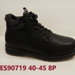Buty Botki MĘSKIE (40-45_8par) 3280621