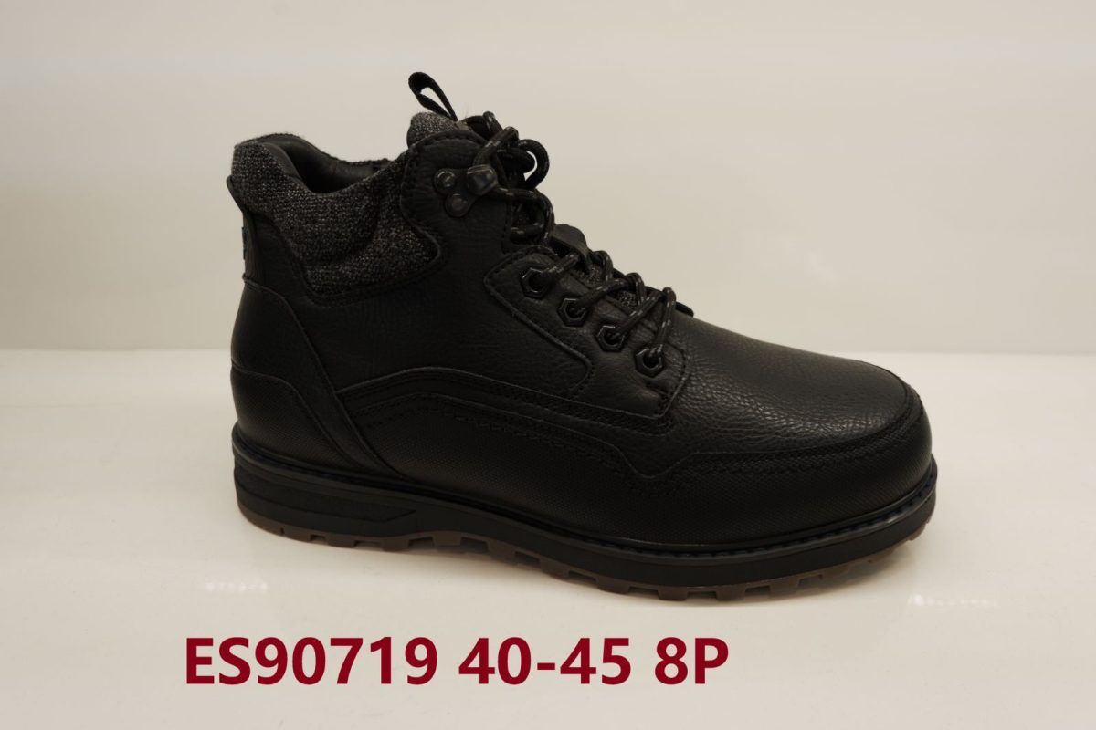 Buty Botki MĘSKIE (40-45_8par) 3280621