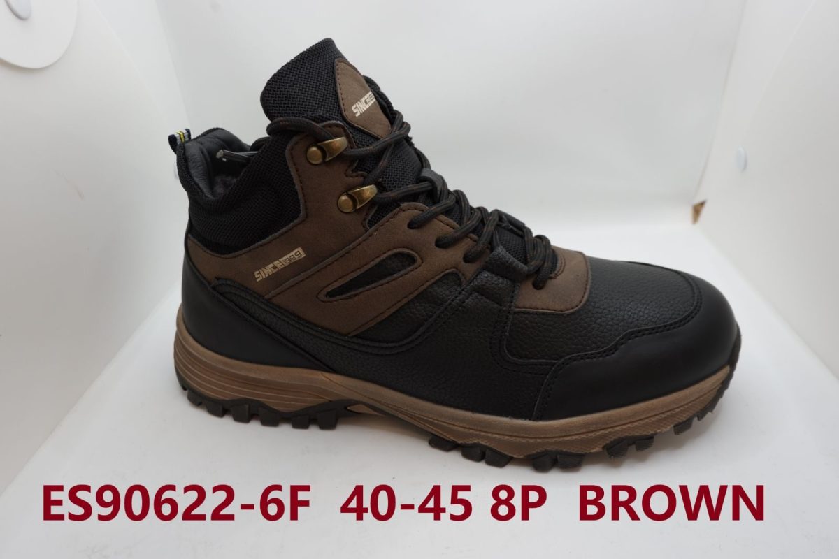 Buty Botki MĘSKIE (40-45_8par) 3280622